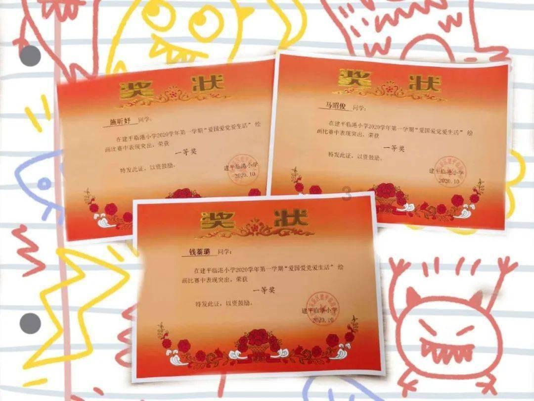 逃离城郊古宅